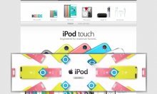 Apple ad comparison
