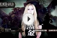 Avril Lavigne BLACK GOLD online game Advertisement 2014