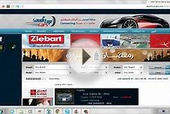Saudi Top Cars - Online Self Advertising Method